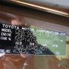 toyota spade 2015 -TOYOTA--Spade DBA-NSP141--NSP141-8005882---TOYOTA--Spade DBA-NSP141--NSP141-8005882- image 10