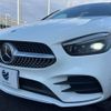 mercedes-benz b-class 2020 -MERCEDES-BENZ--Benz B Class 3DA-247012--W1K2470122J118786---MERCEDES-BENZ--Benz B Class 3DA-247012--W1K2470122J118786- image 13