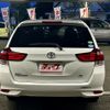 toyota corolla-fielder 2018 -TOYOTA--Corolla Fielder DBA-NRE161G--NRE161-0061547---TOYOTA--Corolla Fielder DBA-NRE161G--NRE161-0061547- image 23