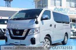 nissan nv350-caravan-van 2021 CFJ1732553