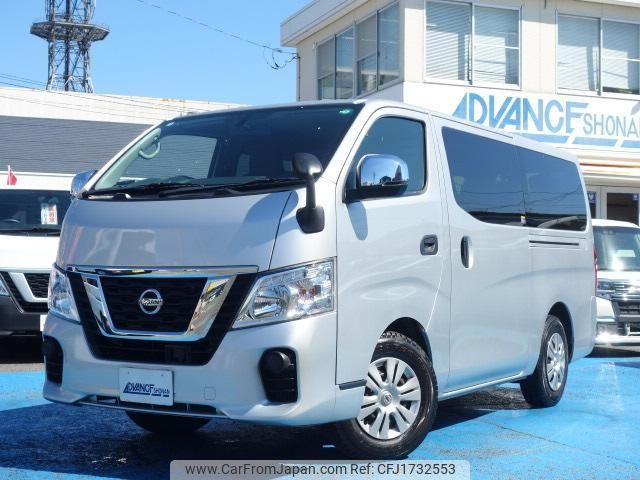 nissan nv350-caravan-van 2021 CFJ1732553 image 1