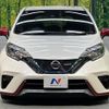 nissan note 2018 -NISSAN--Note DAA-HE12--HE12-175586---NISSAN--Note DAA-HE12--HE12-175586- image 15