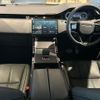 land-rover range-rover 2024 CFJ1649190 image 3