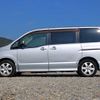 nissan serena 2009 T10840 image 10