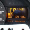 daihatsu hijet-van 2020 CFJ1823678 image 27