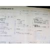 daihatsu mira 1998 -DAIHATSU--Mira GF-L710S--L710S-0002709---DAIHATSU--Mira GF-L710S--L710S-0002709- image 15