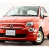 fiat 500 2021 -FIAT--Fiat 500 3BA-31209--ZFABF1B83NJF48635---FIAT--Fiat 500 3BA-31209--ZFABF1B83NJF48635- image 5