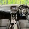 mazda cx-5 2015 CFJ1628824 image 3