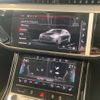 audi a8 2024 CFJ1720619 image 16