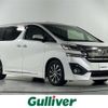 toyota vellfire 2017 -TOYOTA--Vellfire DBA-GGH30W--GGH30-0018544---TOYOTA--Vellfire DBA-GGH30W--GGH30-0018544- image 1