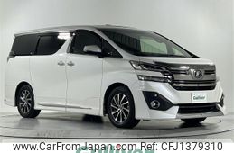 toyota vellfire 2017 -TOYOTA--Vellfire DBA-GGH30W--GGH30-0018544---TOYOTA--Vellfire DBA-GGH30W--GGH30-0018544-