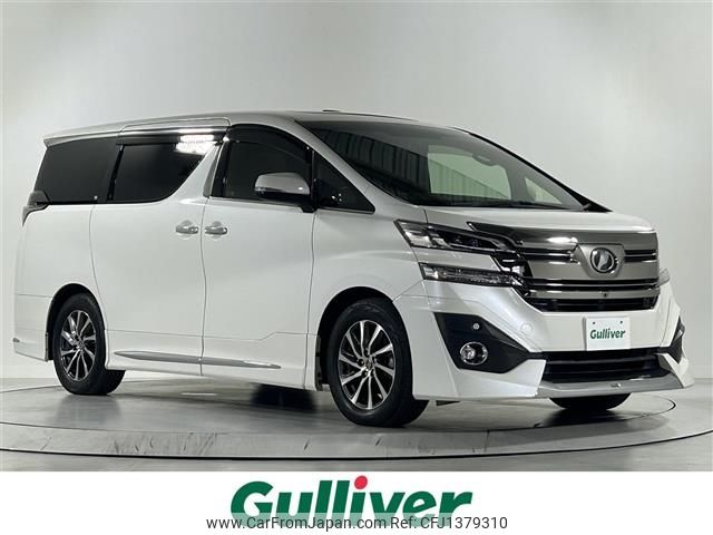 toyota vellfire 2017 -TOYOTA--Vellfire DBA-GGH30W--GGH30-0018544---TOYOTA--Vellfire DBA-GGH30W--GGH30-0018544- image 1