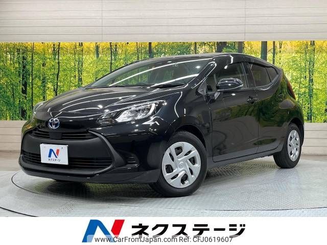 toyota aqua 2023 -TOYOTA--AQUA 6AA-MXPK11--MXPK11-2137999---TOYOTA--AQUA 6AA-MXPK11--MXPK11-2137999- image 1