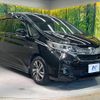 honda freed-hybrid 2016 CFJ1666322 image 17