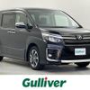 toyota voxy 2017 -TOYOTA--Voxy DBA-ZRR80W--ZRR80-0335619---TOYOTA--Voxy DBA-ZRR80W--ZRR80-0335619- image 1