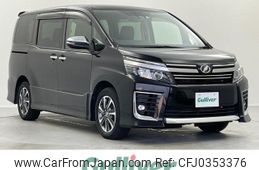 toyota voxy 2017 -TOYOTA--Voxy DBA-ZRR80W--ZRR80-0335619---TOYOTA--Voxy DBA-ZRR80W--ZRR80-0335619-