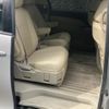 toyota estima-hybrid 2007 -TOYOTA--Estima Hybrid DAA-AHR20W--AHR20-7010904---TOYOTA--Estima Hybrid DAA-AHR20W--AHR20-7010904- image 11