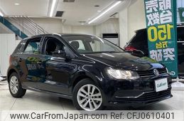 volkswagen polo 2016 -VOLKSWAGEN--VW Polo DBA-6RCJZ--WVWZZZ6RZGU044547---VOLKSWAGEN--VW Polo DBA-6RCJZ--WVWZZZ6RZGU044547-