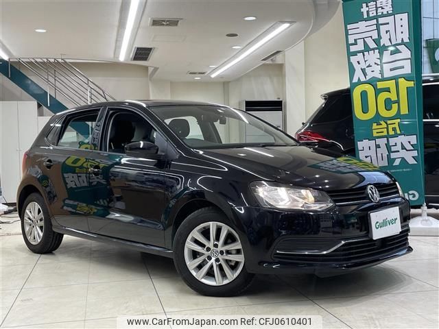 volkswagen polo 2016 -VOLKSWAGEN--VW Polo DBA-6RCJZ--WVWZZZ6RZGU044547---VOLKSWAGEN--VW Polo DBA-6RCJZ--WVWZZZ6RZGU044547- image 1