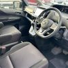 nissan serena 2018 -NISSAN--Serena DAA-GFC27--GFC27-139428---NISSAN--Serena DAA-GFC27--GFC27-139428- image 13