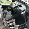 toyota prius-α 2013 CFJ1549589 image 3