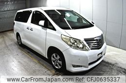 toyota alphard 2011 -TOYOTA--Alphard ANH20W-8162598---TOYOTA--Alphard ANH20W-8162598-