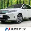 toyota harrier-hybrid 2019 CFJ1573111 image 1