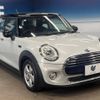 mini mini-others 2017 -BMW--BMW Mini LDA-XT15--WMWXT320X02G56831---BMW--BMW Mini LDA-XT15--WMWXT320X02G56831- image 17