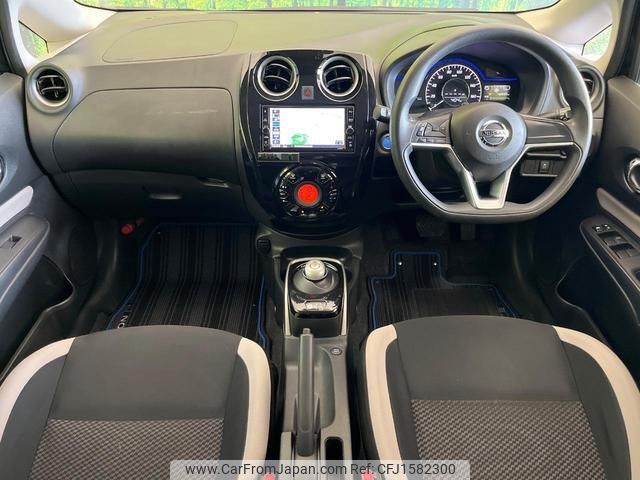 nissan note 2020 CFJ1582300 image 2