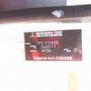 mitsubishi-fuso canter 2016 -MITSUBISHI--Canter TPG-FDA00--FDA00-540577---MITSUBISHI--Canter TPG-FDA00--FDA00-540577- image 31