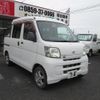 daihatsu hijet-cargo 2009 GOO_JP_700100260830240519001 image 6