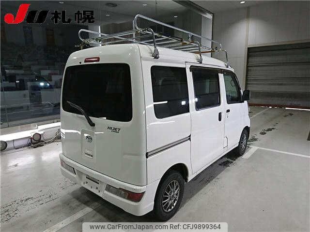 daihatsu hijet-van 2020 -DAIHATSU--Hijet Van S331V--0243334---DAIHATSU--Hijet Van S331V--0243334- image 2