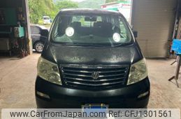 toyota alphard 2002 -TOYOTA--Alphard UA-ANH15W--ANH15-0001768---TOYOTA--Alphard UA-ANH15W--ANH15-0001768-