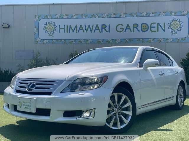 lexus ls 2010 quick_quick_DAA-UVF45_UVF45-5008848 image 1