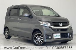 honda n-wgn 2016 -HONDA--N WGN DBA-JH1--JH1-1243271---HONDA--N WGN DBA-JH1--JH1-1243271-