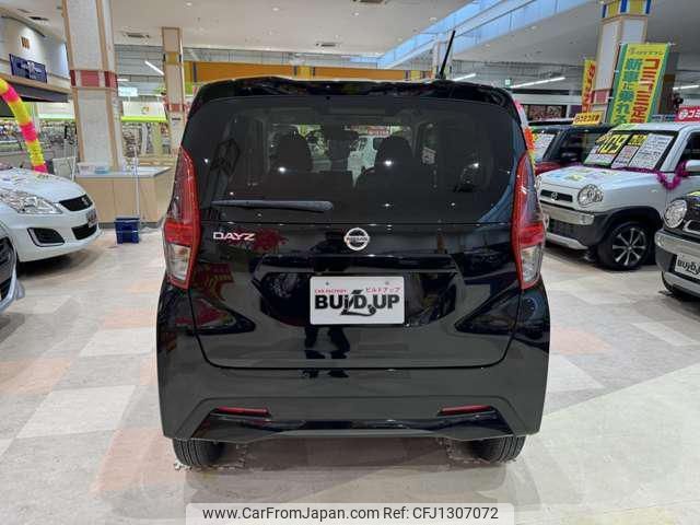 nissan dayz 2022 -NISSAN 【名変中 】--DAYZ B46W--0300328---NISSAN 【名変中 】--DAYZ B46W--0300328- image 2