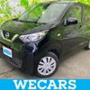 nissan dayz 2023 CFJ1631877 image 1