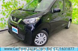 nissan dayz 2023 CFJ1631877
