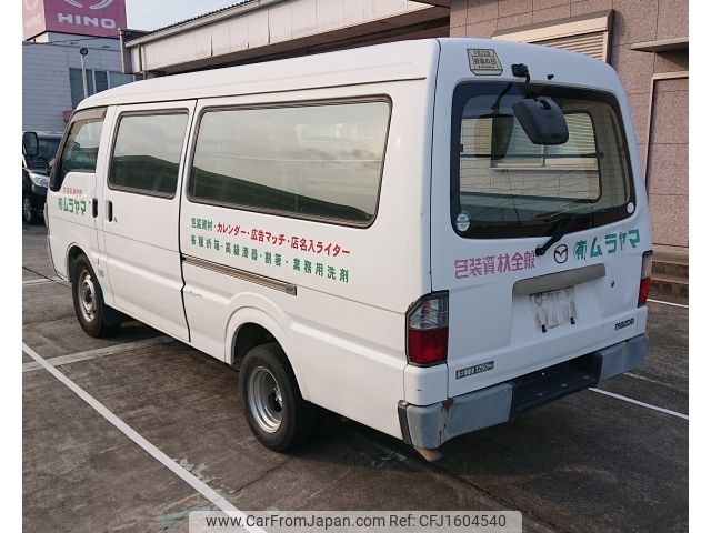 mazda bongo-brawny-van 2005 CFJ1604540 image 2