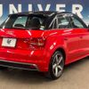 audi a1 2014 CFJ1564257 image 18