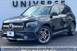 mercedes-benz glb-class 2020 -MERCEDES-BENZ--Benz GLB 3DA-247612M--W1N2476122W041705---MERCEDES-BENZ--Benz GLB 3DA-247612M--W1N2476122W041705-