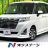 daihatsu thor 2018 CFJ1477487 image 1
