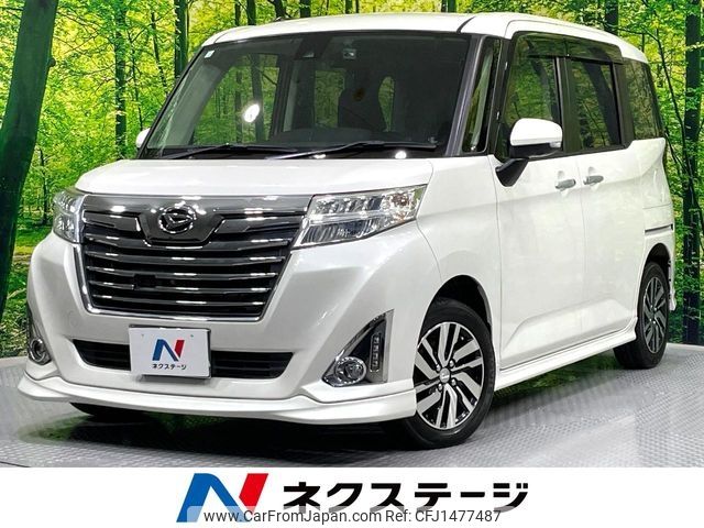 daihatsu thor 2018 CFJ1477487 image 1