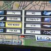 volvo v70 2006 quick_quick_CBA-SB5244W_YV1SW614962551134 image 12