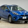 toyota aqua 2017 quick_quick_DAA-NHP10H_NHP10-6633586 image 14
