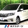 nissan serena 2013 -NISSAN--Serena DAA-HFC26--HFC26-186658---NISSAN--Serena DAA-HFC26--HFC26-186658- image 1