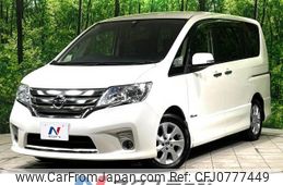 nissan serena 2013 -NISSAN--Serena DAA-HFC26--HFC26-186658---NISSAN--Serena DAA-HFC26--HFC26-186658-