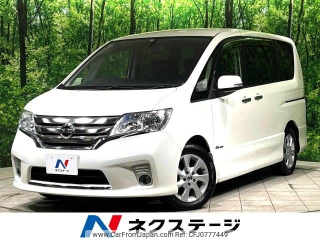 nissan serena 2013 -NISSAN--Serena DAA-HFC26--HFC26-186658---NISSAN--Serena DAA-HFC26--HFC26-186658- image 1