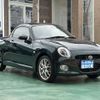 daihatsu copen 2022 -DAIHATSU--Copen 3BA-LA400K--LA400K-0052231---DAIHATSU--Copen 3BA-LA400K--LA400K-0052231- image 19