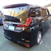 toyota noah 2023 -TOYOTA--Noah 6AA-ZWR95W--ZWR95-0029019---TOYOTA--Noah 6AA-ZWR95W--ZWR95-0029019- image 3